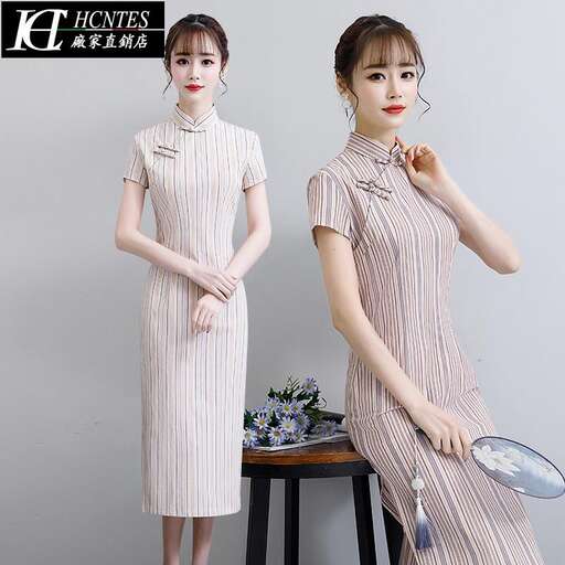 vintage dress in the style of person