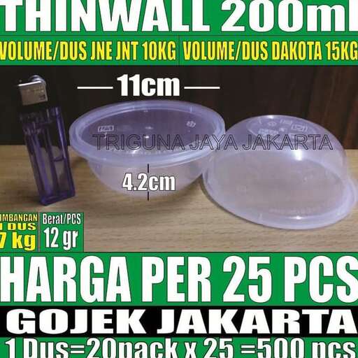 a plastic container with a lid
