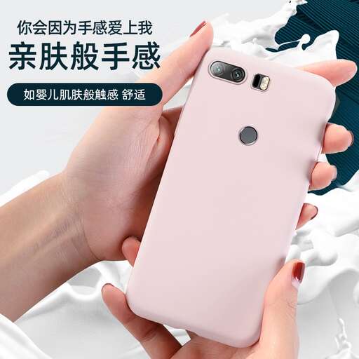 a pink cell phone with a black background