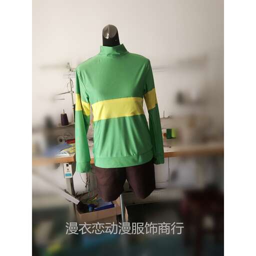 the back of the shirt