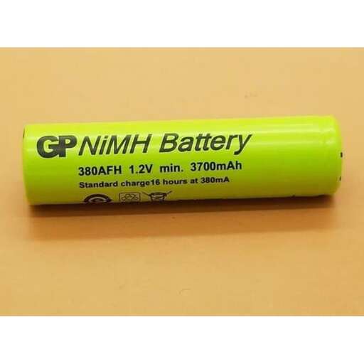 battery - - battery battery that is powered by electric