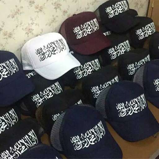 hats for the men's room