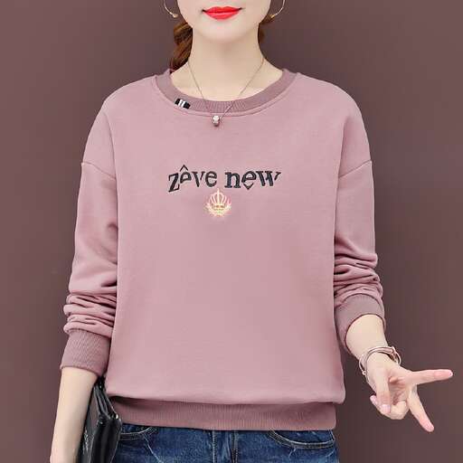 i love this sweater with the word 