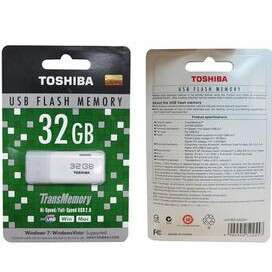 two plastic cases that have a battery in them.