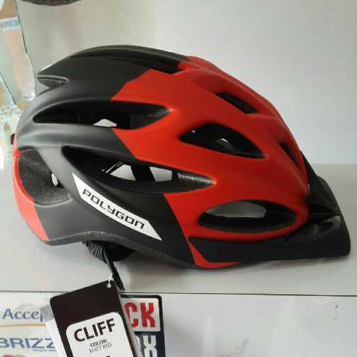 helmet for the first time
