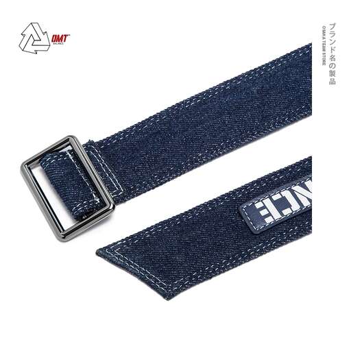 a belt with a wide buckle and a buckle.