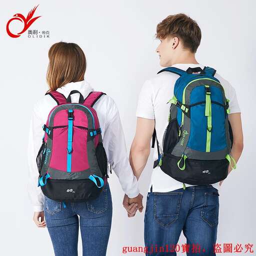 the backpacks are designed to carry your backpacks.
