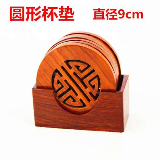 wooden circle of the year