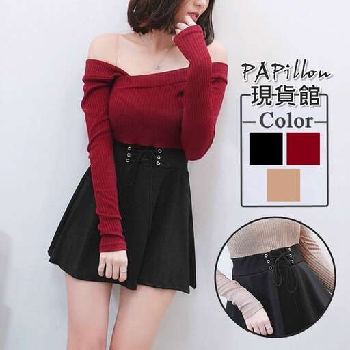 off the shoulder top with black lace