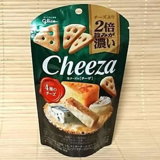 a package of food with some kind of cheese on it