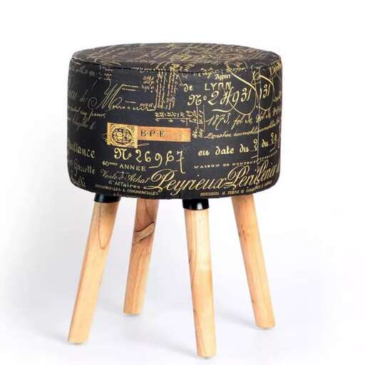a stool with a wooden top and a wooden base.