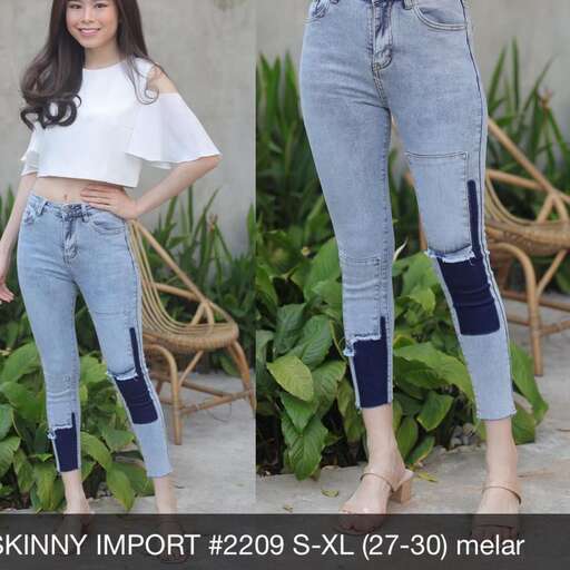 a fashion look featuring jeans and a t - shirt.