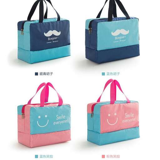a bag for your child.