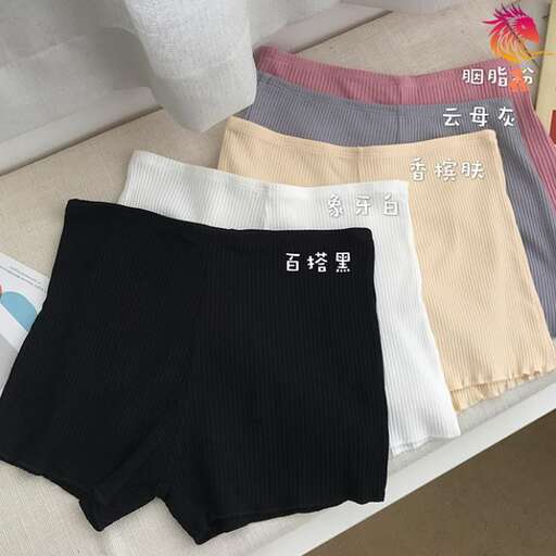 a selection of clothing for sale