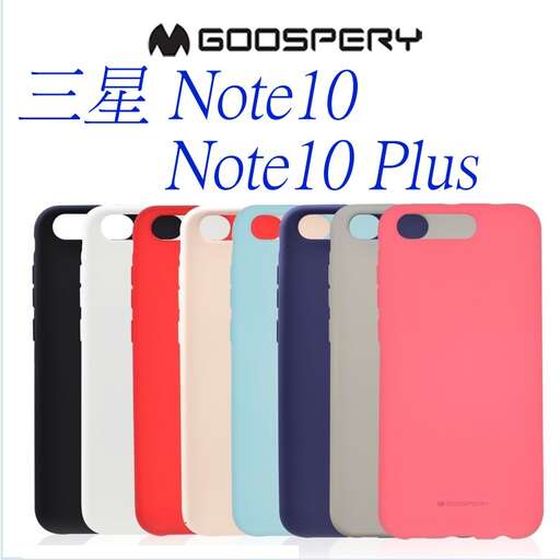 this is a nice touch - of - pink, grey, and black.