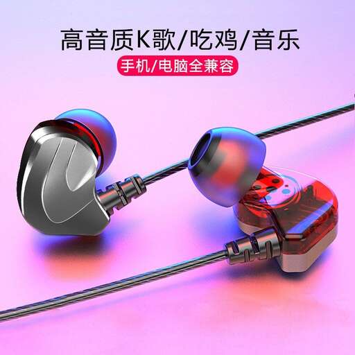 a pair of earbuds in a pink background.