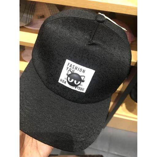 a hat for the baseball team.