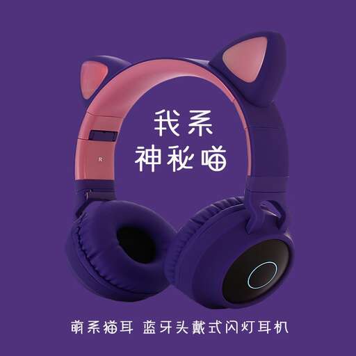 the earbuds are in the shape of a cat