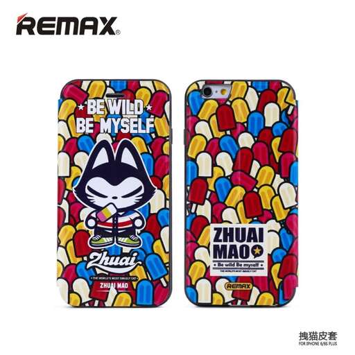 the case is designed with a design that can be made into a product.