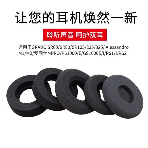 a number of tires used in the factory.