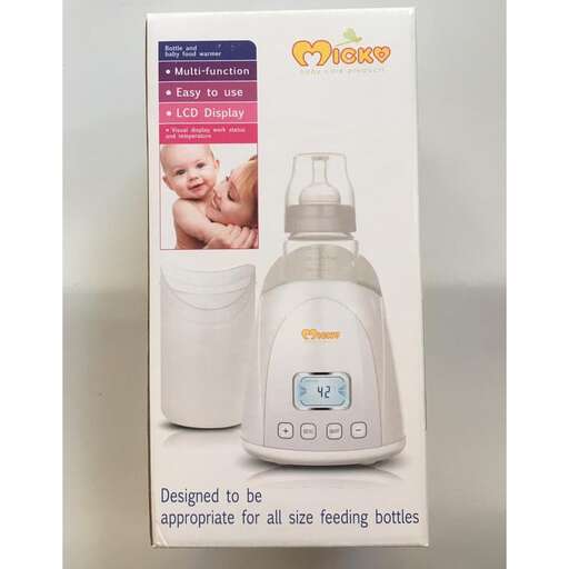 a baby bottle for babies
