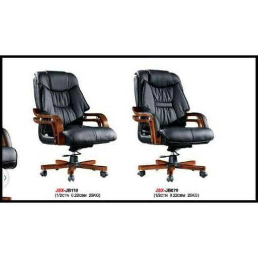 a chair that is black