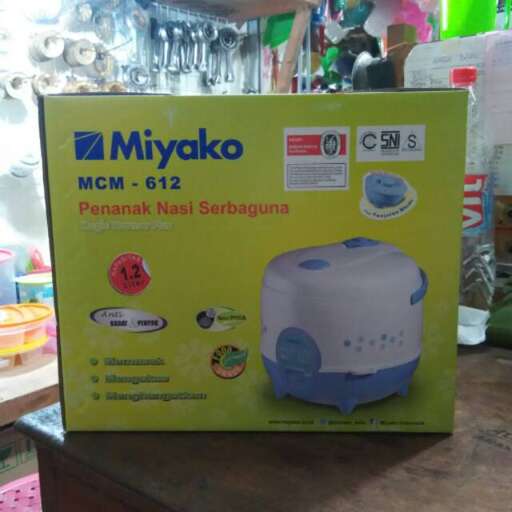 a box with a blue and white appliance on it.