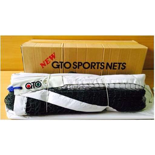 a box with a small bag of new sports equipment.