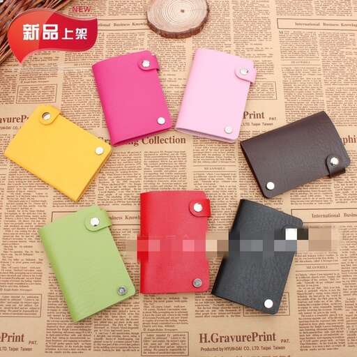 a colorful cell phone case sitting on a table.