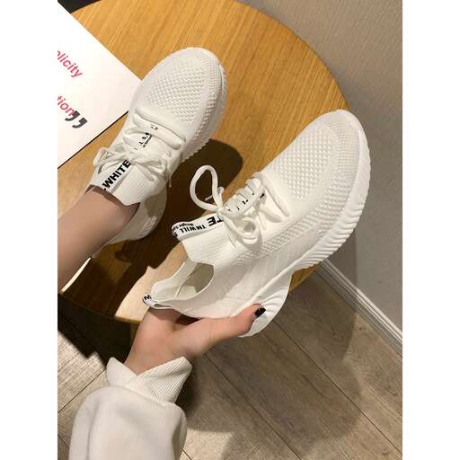 the new white vans are now available in the shop.