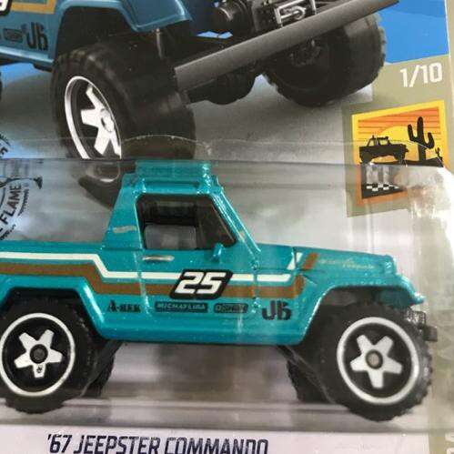 a toy truck with a built - in body style.