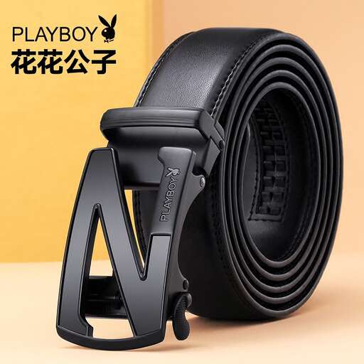 black leather strap with a black strap