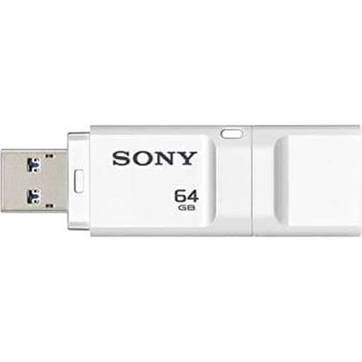 computer hardware business - - the cable is a cable that runs the line of the battery.