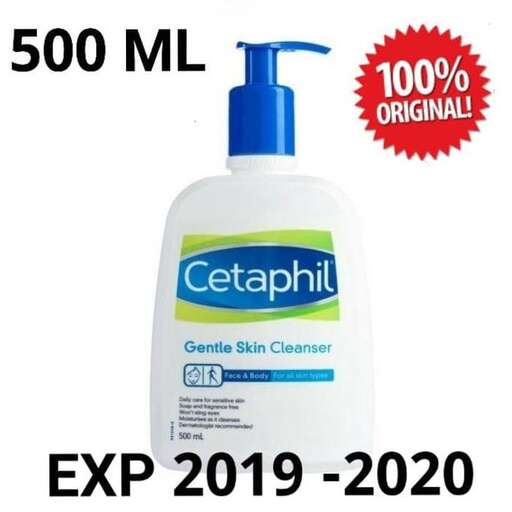 the product is available in the store.