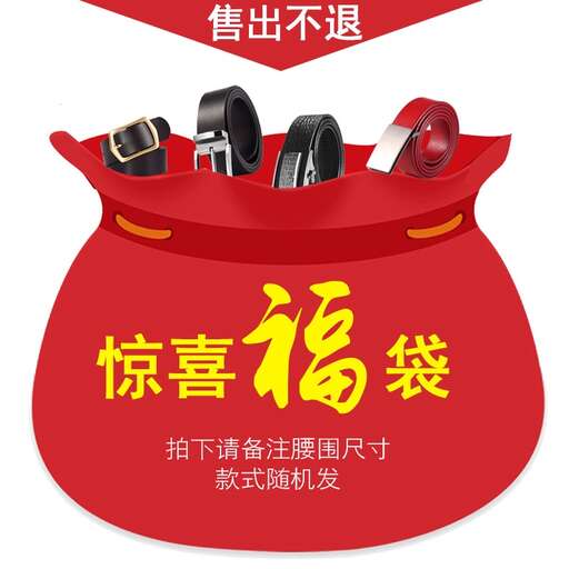 a bag of earphones for sale