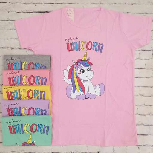 i love this shirt for the kids!