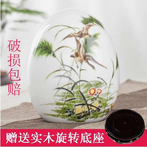 the hand painted glass is a beautiful design that is made of glass.