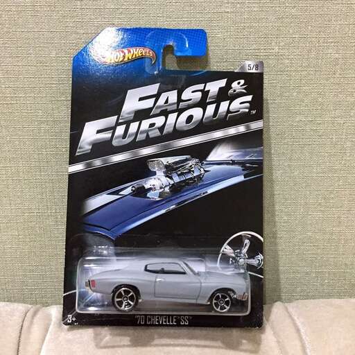 automobile model in a box