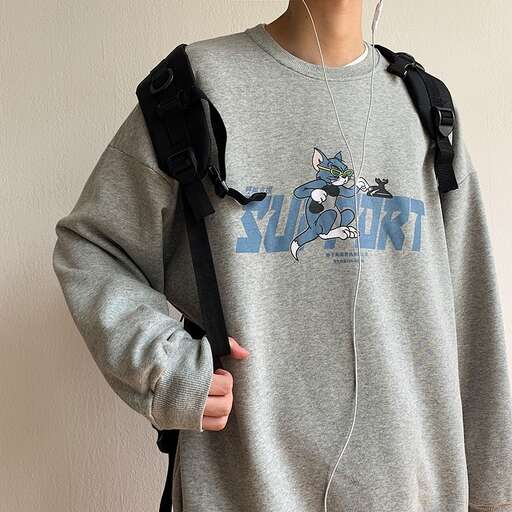 i love this sweatshirt... i'm wearing it in a hoodie.