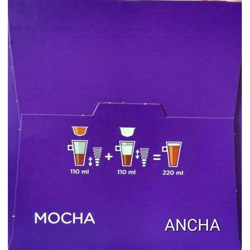 a picture of a coffee cup on a purple background.