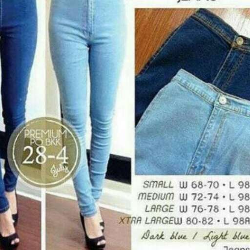 jeans - sewing pattern by person and the buttons