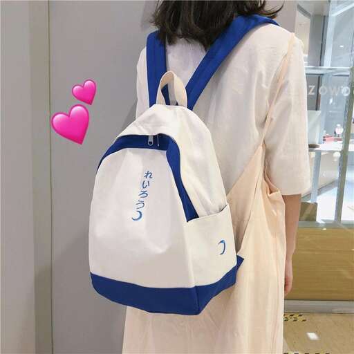 this is a bag that i made for my daughter.