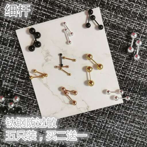 a set of keys on a white background