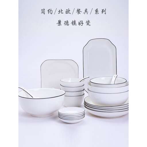 a white toilet bowl with a white bowl and a white bowl.
