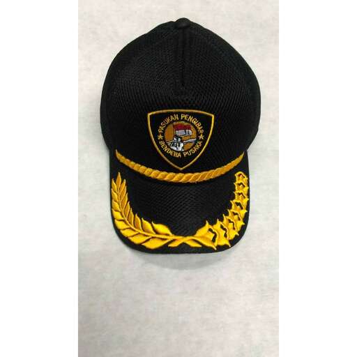 a cap for the police.