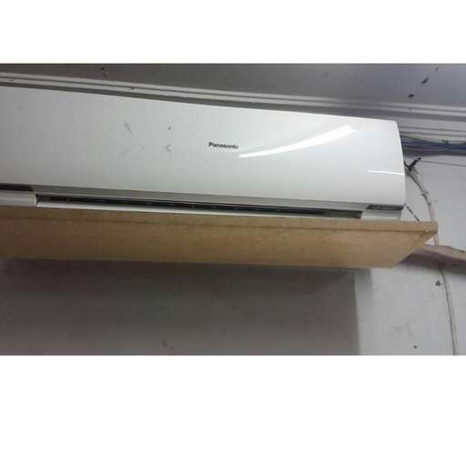 a shelf that has been removed from the ceiling.