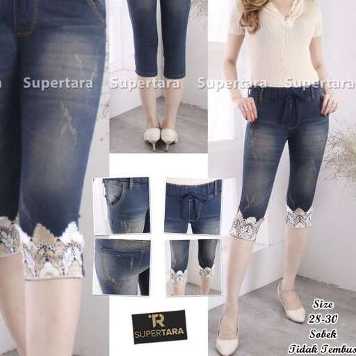 how to make a pair of jeans