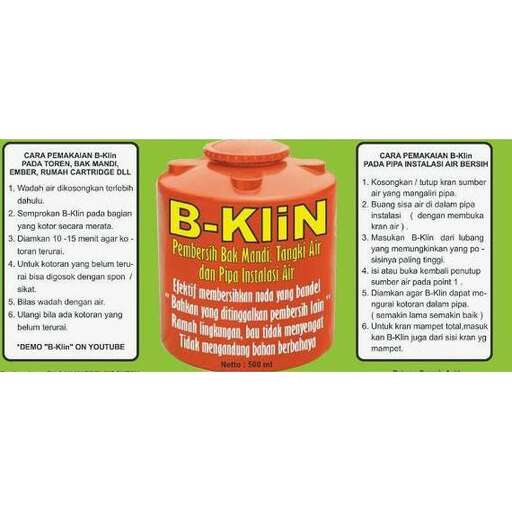 the label for the product