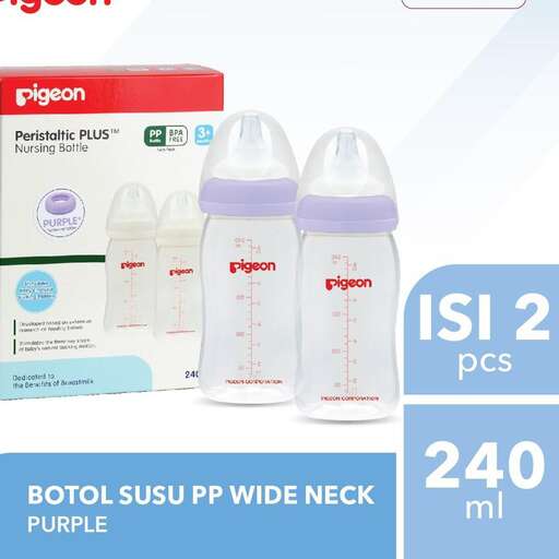 baby bottle with a purple top