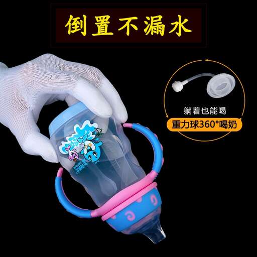 a hand with a glove holding a phone